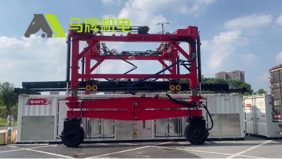 马牌机电：按需打造｜定制款集装箱跨运车